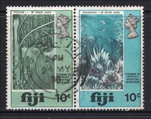 Se-tenant, SEA URCHINS & Paintings by Semisi Maya, Fiji,  , Fishes, Painters, Sea Life, Waterfalls