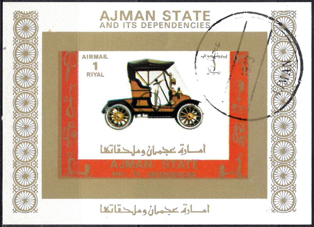 Old and racing cars