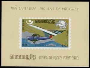 Souvenir Sheet, Biplane and Concorde, Cambodia,  , Aircraft, Anniversaries and Jubilees, Aviation, Postal History, Postal Services, U.P.U.