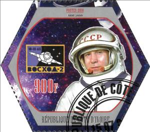 Stamp, Alexei Leonov, Cinderellas,  , Astronauts, Famous People