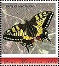 Stamp, Papilio machaon, Sint Maarten,  , Animals (Fauna), Butterflies, Insects