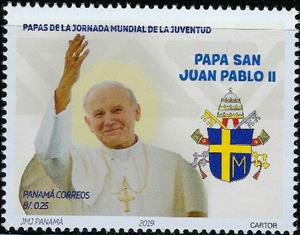 Stamp, Pope John Paul II, Panama,  , Popes