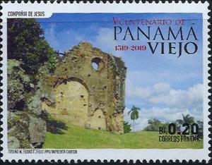 Stamp, Compania de Jesus, Panama,  , Archaeology, Churches - Cathedrals - Basilicas - Chapels, Ruins, Towers