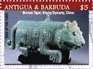 Chinese Bronze Tigers