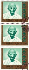 Se-tenant, Mohandas Karamchand Gandhi (1869-1948), Sharjah,  , Famous People, Politicians