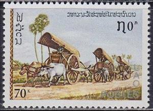 Stamp, Zebus (Bos taurus indicus) at work 2, Laos,  , Animals (Fauna), Bulls and Cows, Mammals, Transport