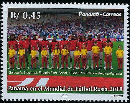 Panama at World Football Championships, Russia 2018