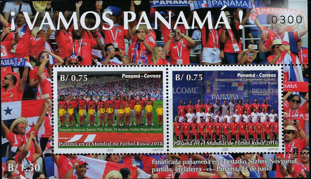 Panama at World Football Championships, Russia 2018