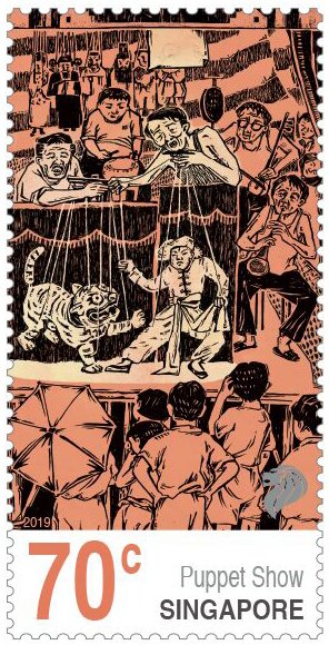 Stamp, Puppet Show, Singapore,  , Puppets, Traditions