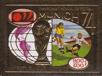 Stamp, 1974 World Cup Soccer Championships, Munich, Cambodia,  , Football (Soccer), Sports