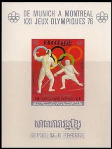 Souvenir Sheet, Modern fencers, Cambodia,  , Olympic Games
