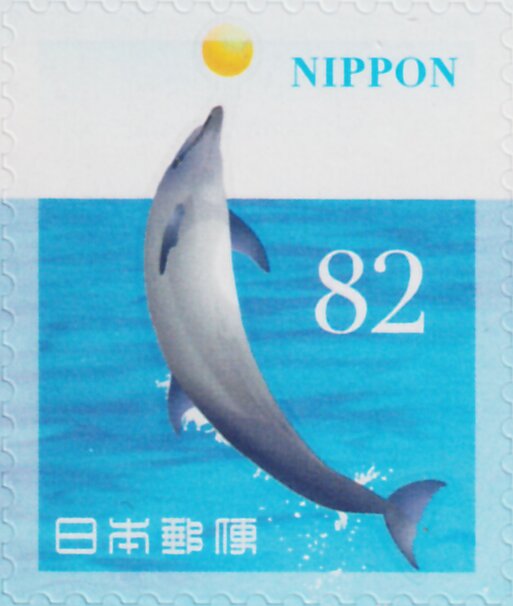 Dolphins