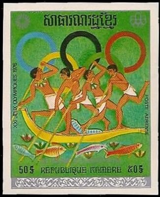 Ancient rowers