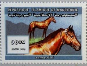 Stamp, Akhal-Teke horse, Mauritania,  , Animals (Fauna), Horses, Mammals