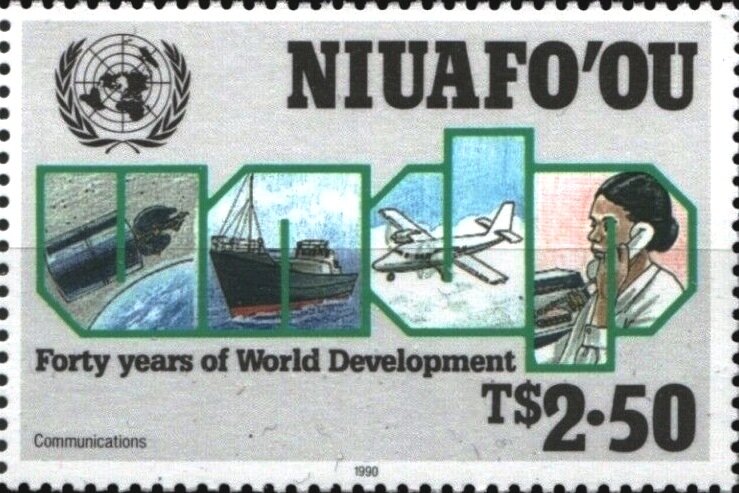 Development Program