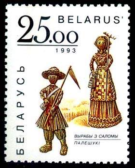 St. Bel. Straw ware – Mowers of Palesye region