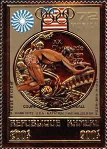 Stamp, Overprinted, Cambodia,  , Football (Soccer), Sports