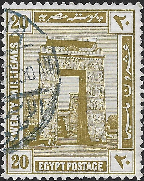 Pylon of Karnak and Temple of Khonsu