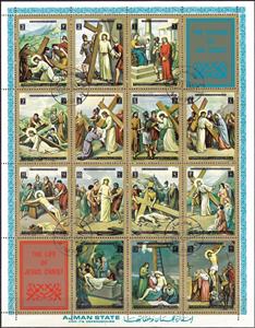Mini Sheet, Easter: Stations of the Cross, Ajman,  , Religion
