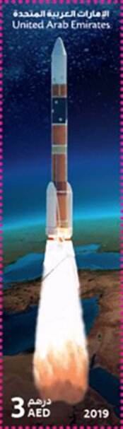 Rocket