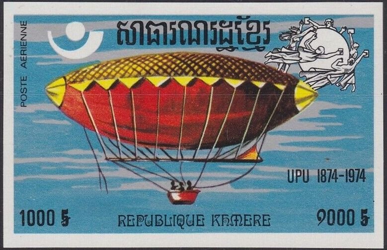 Airship