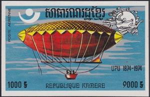 Stamp, Airship, Cambodia,  , Postal History, Postal Services, U.P.U.