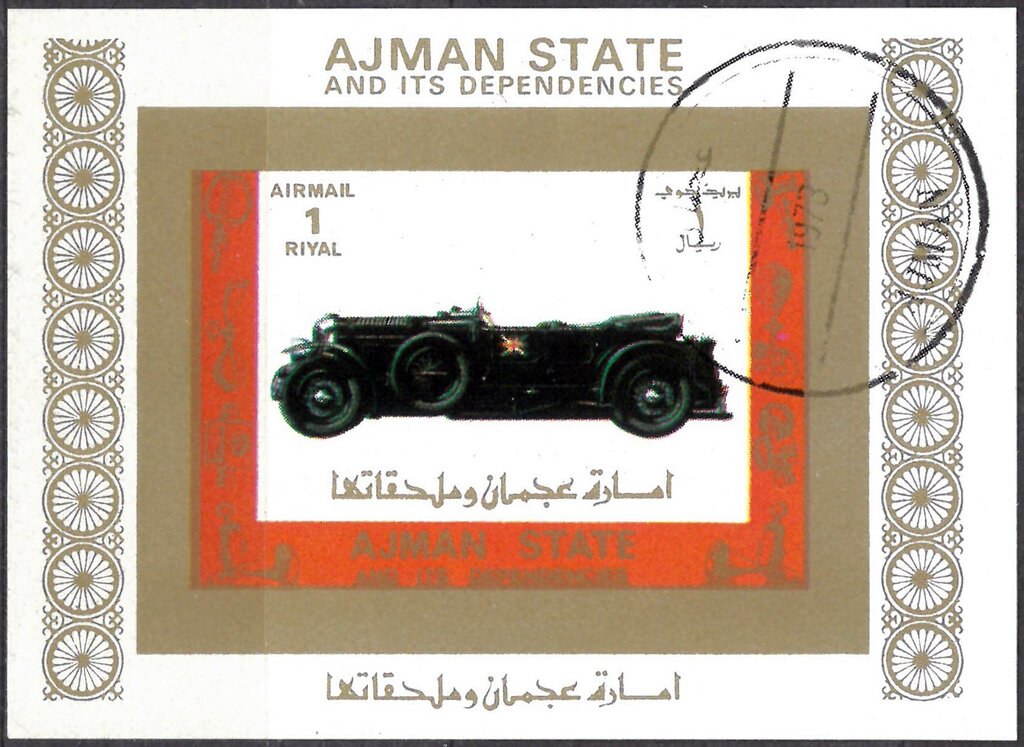Old and racing cars
