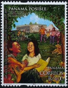 Stamp, Possible Panama, Panama,  , Anniversaries and Jubilees