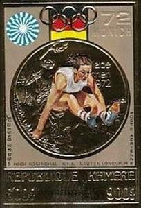 Stamp, Heide Rosendahl, Cambodia,  , Flags, Olympic Games