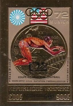 Overprinted