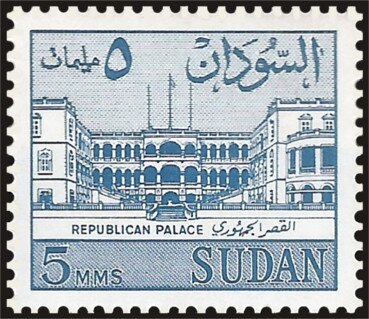 Palace of the Republic in Khartoum