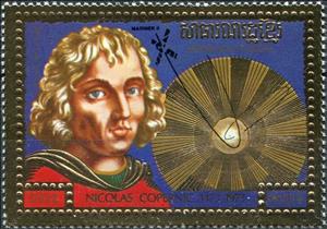 Stamp, Copernicus, Sun, Cambodia,  , Astronomers, Famous People