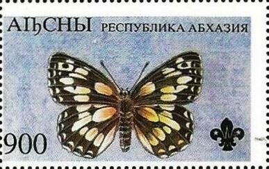 Stamp, Butterfly, Cinderellas,  , Animals (Fauna), Butterflies, Insects