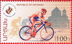 Stamp, Cycling, Nagorno-Karabakh,  , Cycling, Sports