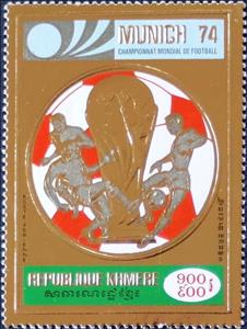 Stamp, 1974 World Cup Soccer Championships, Munich, Cambodia,  , Football (Soccer), Sports