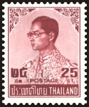 King Bhumipol