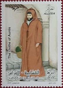 Stamp, Outfit from Aures, Algeria,  , Suits and Costumes