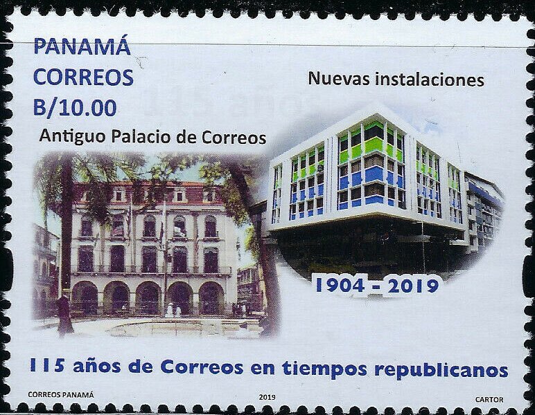 115th Anniversary of the National Post Office