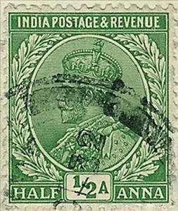 Stamp, King George V, Bahrain,  , Heads of State, Kings