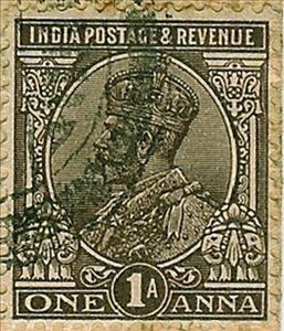 Stamp, King George V, Bahrain,  , Heads of State, Kings