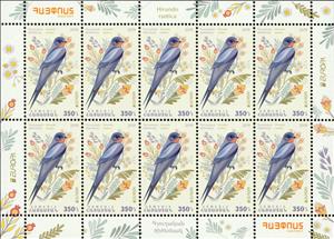 Mini Sheet, Barn Swallow (Hirundo rustica), Armenia,  , Animals (Fauna), Birds, C.E.P.T. / Europe