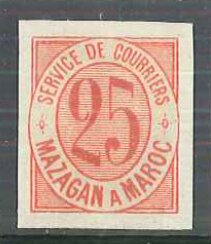Stamp, Mazagan to Marrakech, Morocco,  