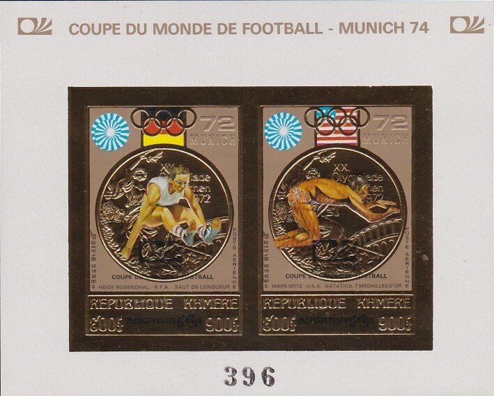 Overprinted