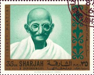 Stamp, Mohandas Karamchand Gandhi (1869-1948), Sharjah,  , Famous People, Politicians
