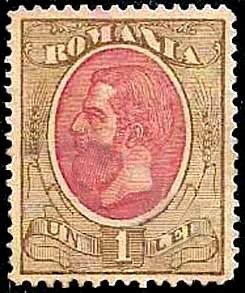 Carol I of Romania (1839-1914)