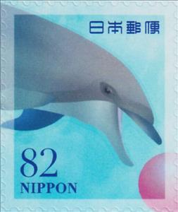 Stamp, Dolphins, Japan,  , Animals (Fauna), Dolphins, Mammals, Sea (Marine) Mammals, Sea Life