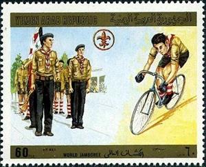 Stamp, Scout group, cyclists, Yemen, Arab Republic,  , Scouting