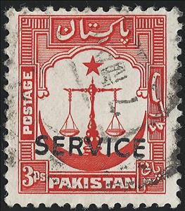 Stamp, Scales, star and crescent, Pakistan,  , Measuring Instruments, Scales (balance), Signs, Stars