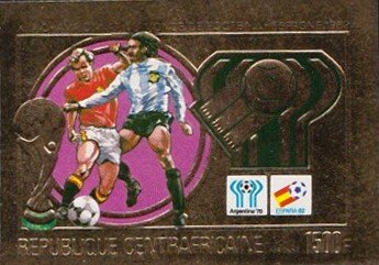 Football World Championship, Spain