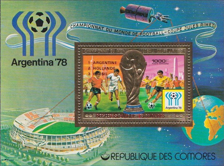 Argentina Winner 1978 FIFA World Cup